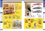 Display Rack